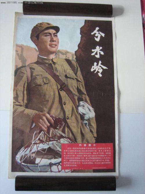 卢森堡燃气公用事业账单哪里能买到