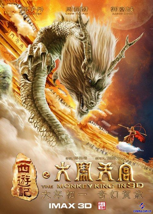 美国苹果id限购怎么办啊